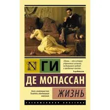 Без названия (1)