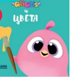 Снимок экрана 2025-06-02 144603
