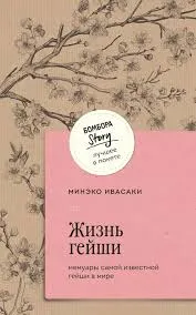 Без названия (6)