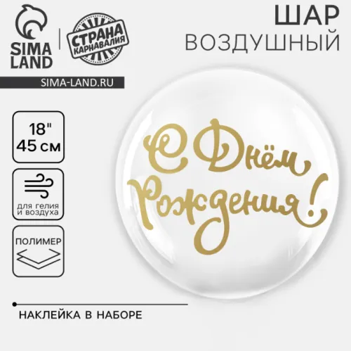 Снимок экрана 2024-10-23 164027