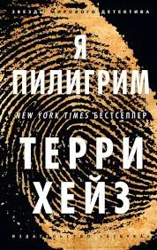 Без названия (89)