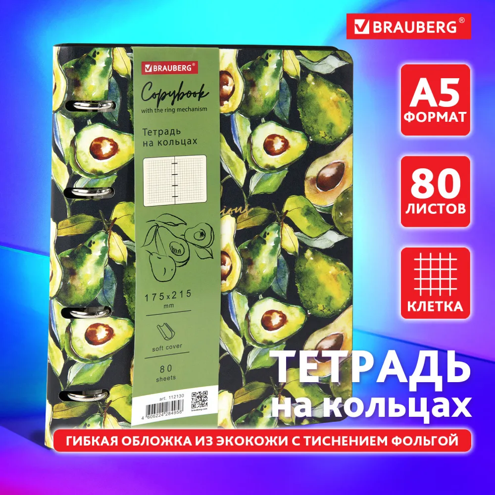 a768b308b2e84a5a6607aee762d7439c_xl