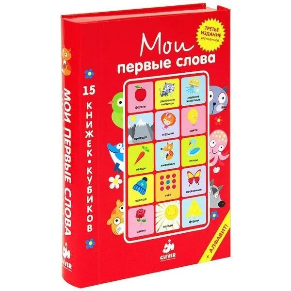 20_tn3