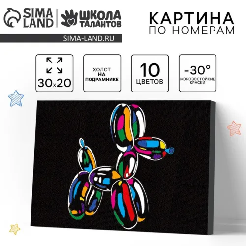 700-nw (8)