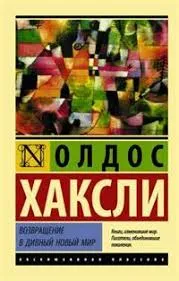 Без названия (3)