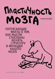 Без названия (95)