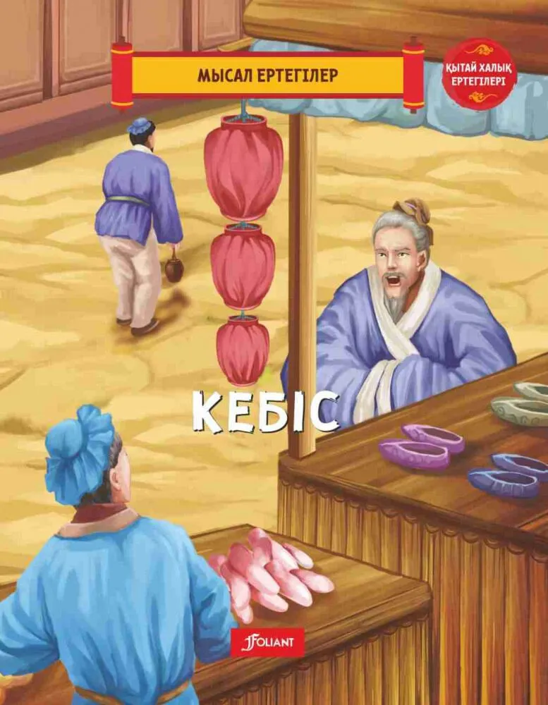 1285770_1000