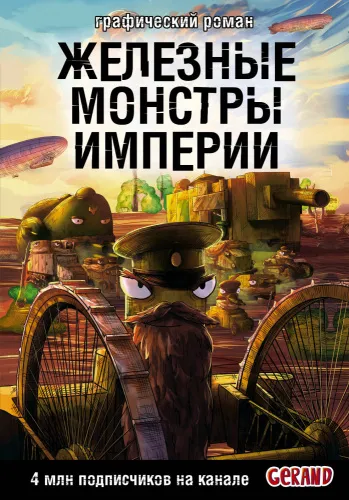 4577624_1000