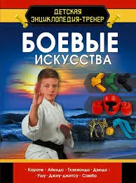 Без названия (6)
