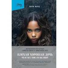 Без названия (99)