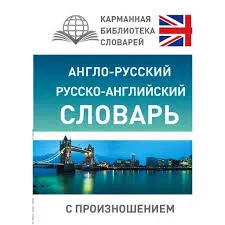 Без названия (9)