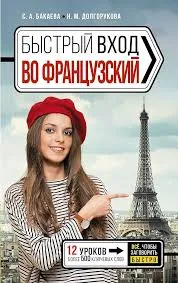 Без названия (4)