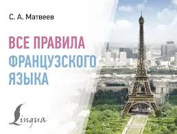 Без названия