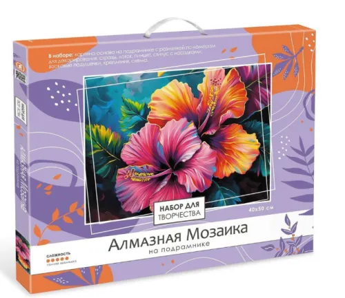 Снимок экрана 2025-06-04 174633
