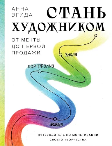 81bTfl0Uj2L._AC_UF1000,1000_QL80_