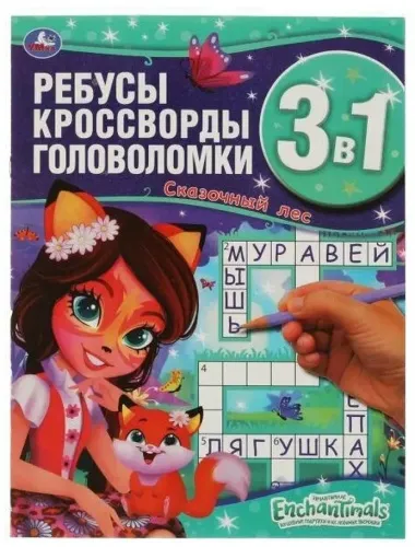 1 (1)