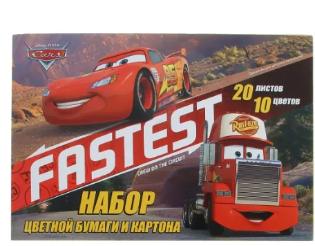 Снимок экрана 2024-11-01 095050
