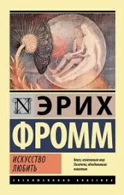 Без названия (5)