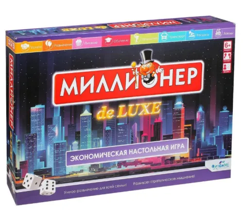 Снимок экрана 2025-03-06 170522