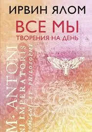 Без названия