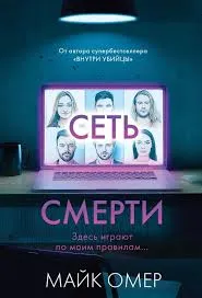 Без названия (5)