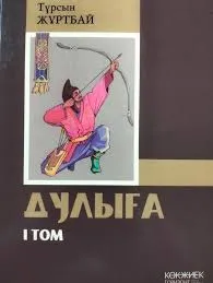 Без названия (17)