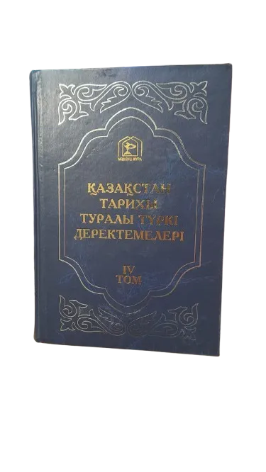 WhatsApp_Image_2024-10-02_at_16.07.15-removebg-preview