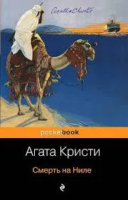 Без названия (77)