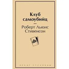 Без названия (11)