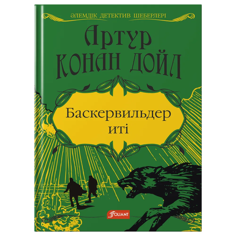 ostin._olkott_superobl.new-min
