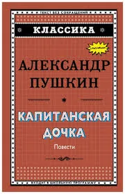 Без названия (3)
