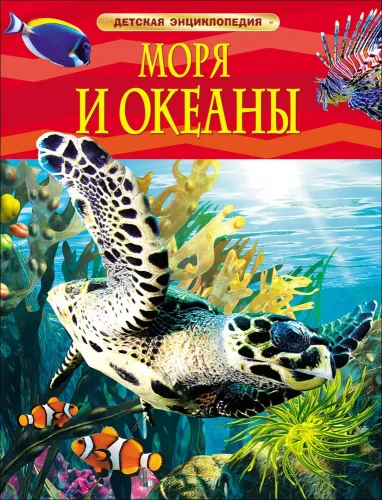 6348793065