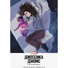 Без названия (7)