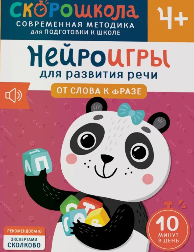 slx5pz5riwqdx1pvjr0evnaamq5gdb9b_95-large