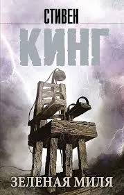 Без названия (1)