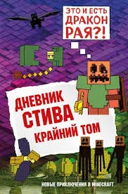 Без названия (1)