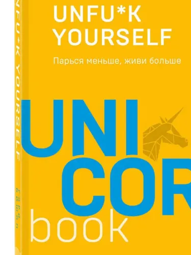 Без названия (3)