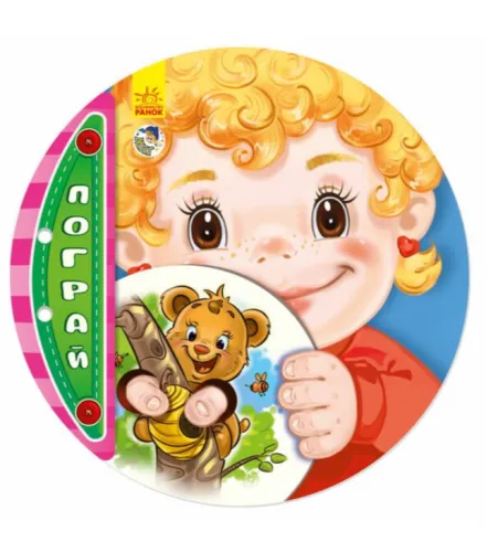Снимок экрана 2025-05-29 162430