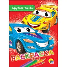 images (3)
