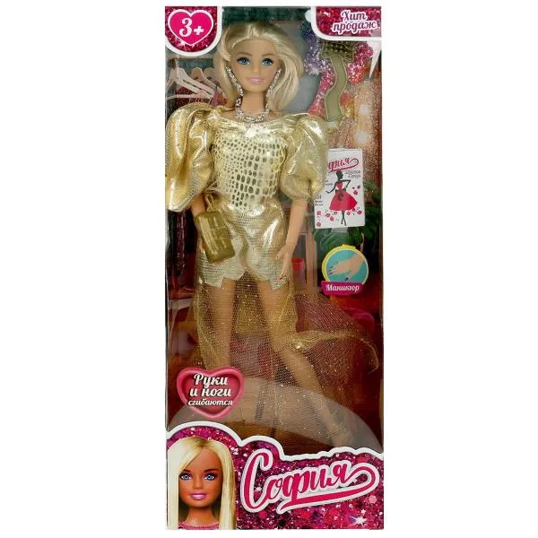 9dd2rk2u6tlay30nkg6d6d9xo9zsd00m