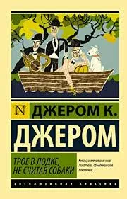 Без названия (43)