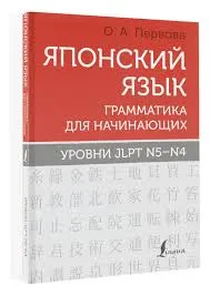 Без названия - 2024-08-19T170553.140