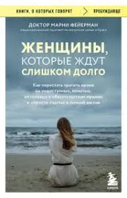 Без названия (5)