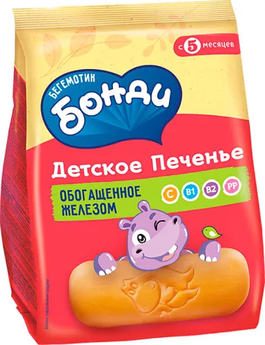 5835