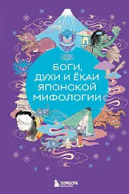 Без названия (24)