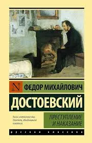 Без названия (80)