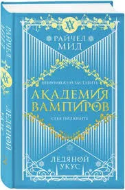 Без названия (4)