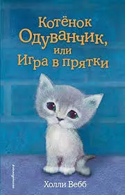 Без названия (52)