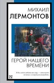 Без названия (2)