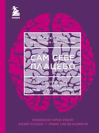 Без названия (44)